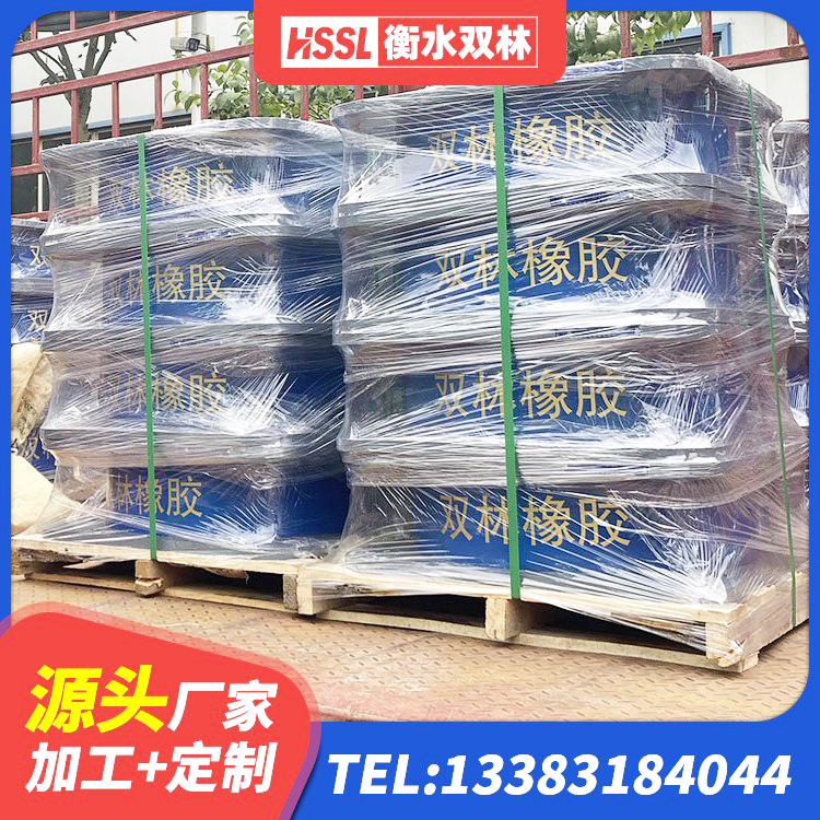 大安区隔震支座LRB700多少钱 大安区HDR1200高阻尼橡胶隔震支座生产厂家 大安区橡胶隔震支座厂家报价 大安区LNR1400天然隔震支座 - 第8张