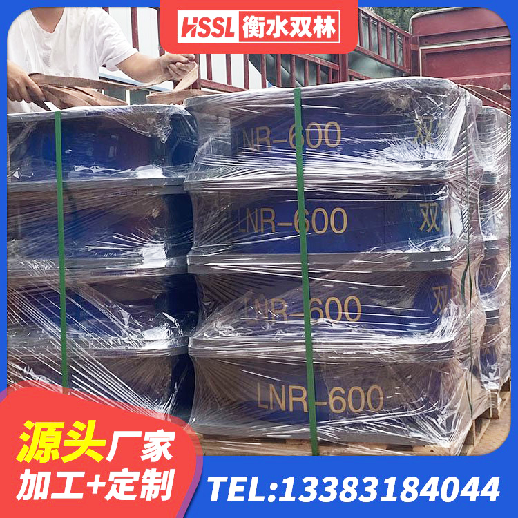 大安区LNR300天然橡胶支座生产厂家 大安区LNR1500支座什么价格 大安区LRB1400隔震支座 大安区LRB700-2橡胶隔震支座厂家 - 第3张