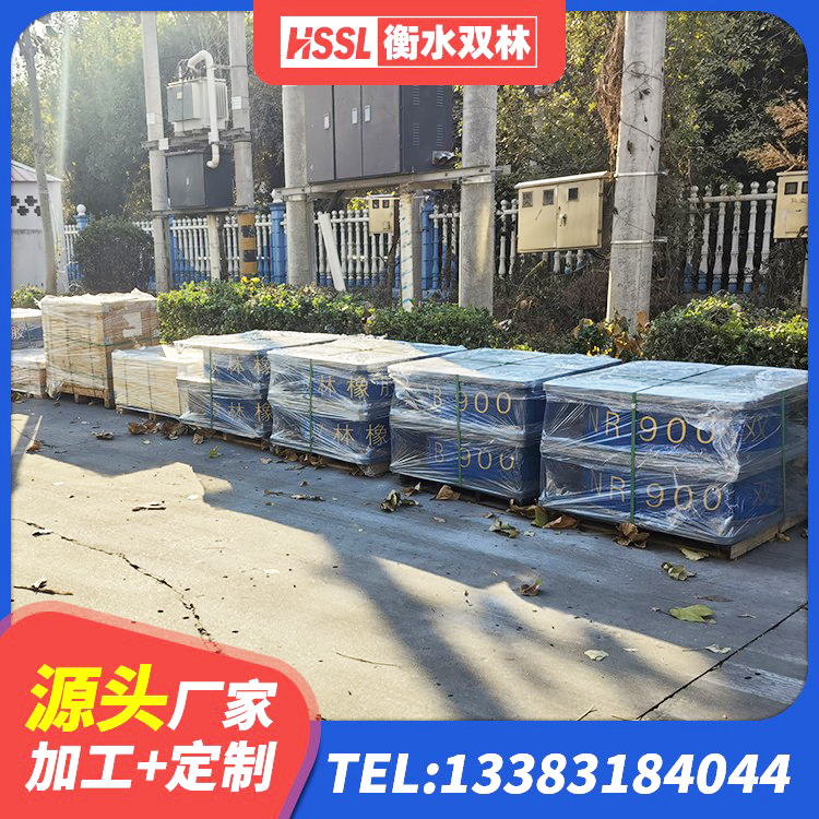 大安区HDR700高阻尼橡胶支座源头工厂 大安区HDR1000隔震支座生产厂家 大安区LRB1500铅芯橡胶隔震支座源头工厂 大安区LRB900-Ⅱ有铅芯橡胶隔震支座源头工厂 - 第7张