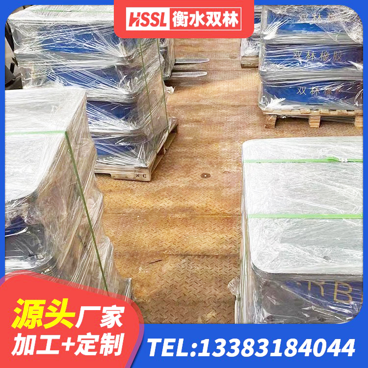 大安区隔震支座LRB700多少钱 大安区HDR1200高阻尼橡胶隔震支座生产厂家 大安区橡胶隔震支座厂家报价 大安区LNR1400天然隔震支座 - 第1张