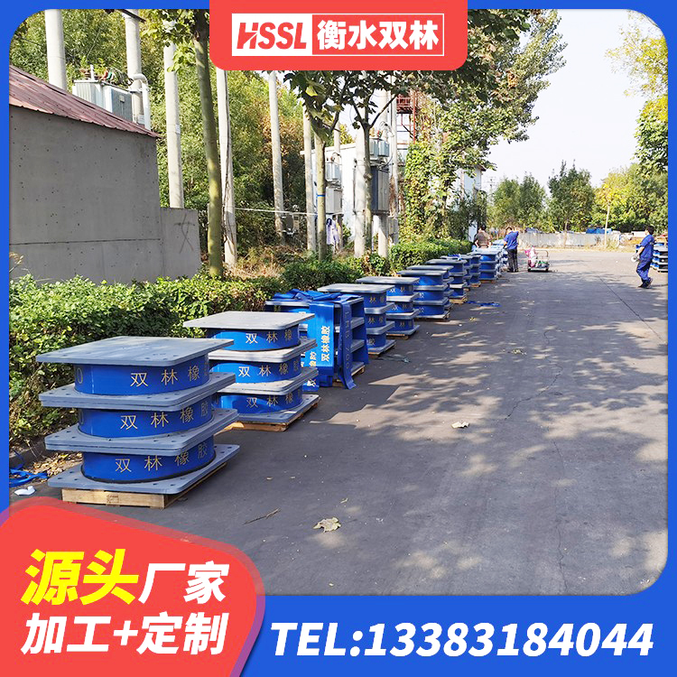 大安区橡胶隔震支座LRB500源头工厂 大安区LNR水平分散型橡胶隔震支座厂家 大安区LNR1200建筑隔震支座生产加工 大安区LRB900铅芯橡胶隔震支座 - 第4张