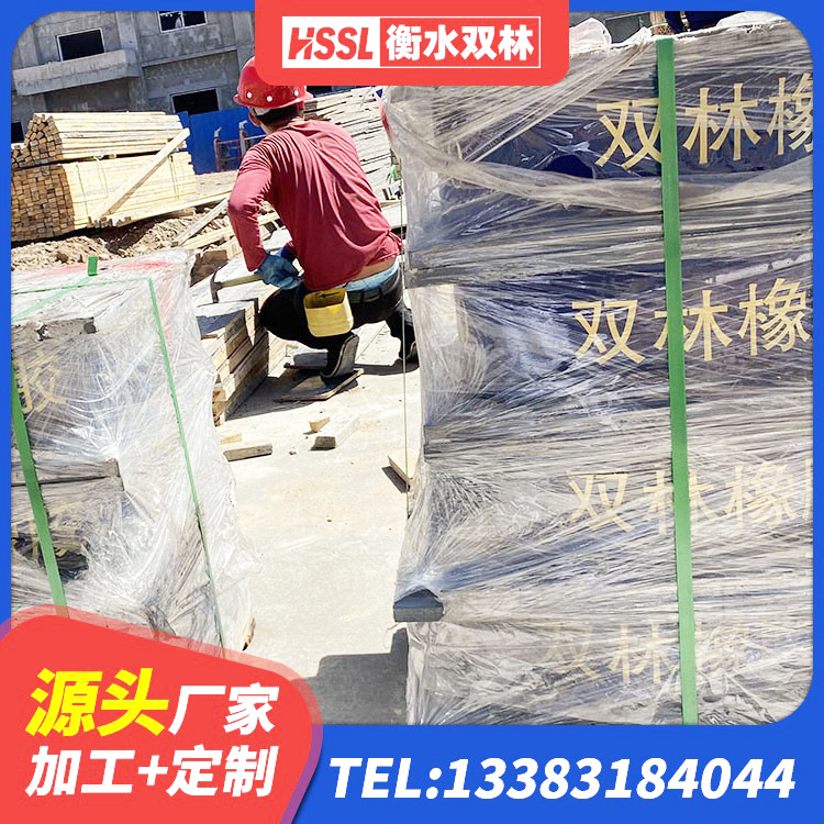 大安区阻尼隔震橡胶支座什么价格 大安区铅芯橡胶隔震支座 大安区建筑隔震支座LRB600-Ⅱ厂家 大安区HDR减隔震支座厂家 - 第6张