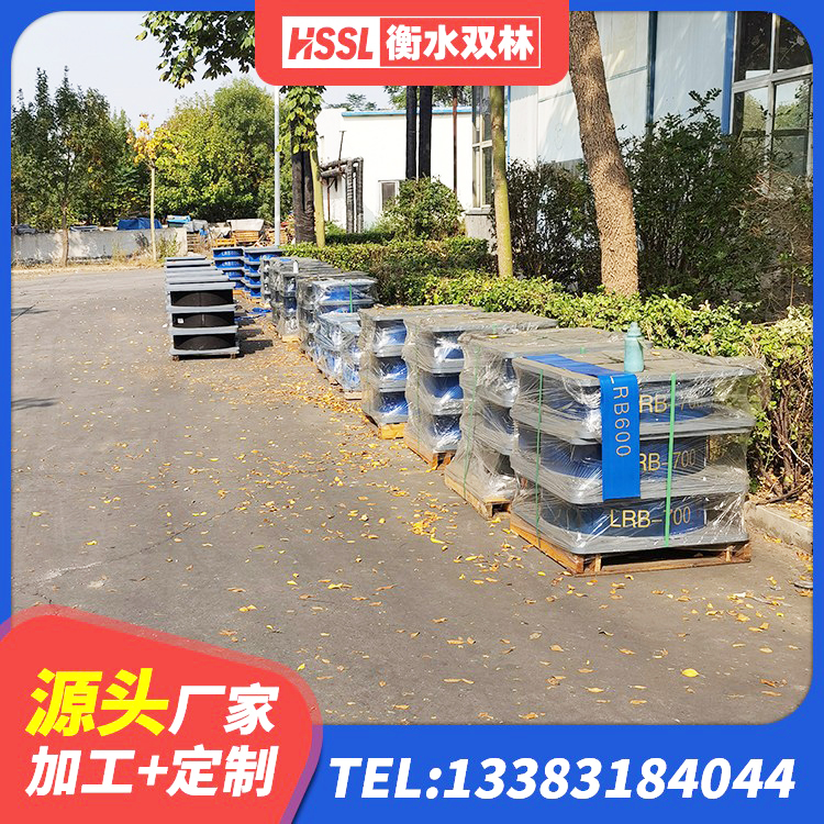 大安区建筑钢结构支座 大安区HDR600高阻尼橡胶隔震支座厂家电话 大安区房建抗震支座厂家电话 大安区铅芯橡胶隔震支座定制源头工厂 - 第7张