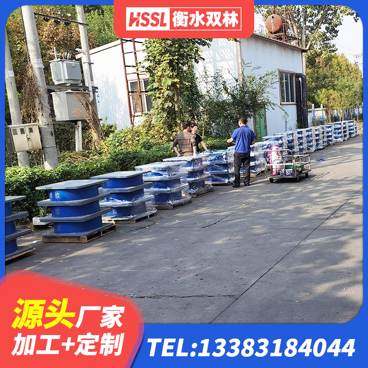 大安区HDR700高阻尼橡胶支座源头工厂 大安区HDR1000隔震支座生产厂家 大安区LRB1500铅芯橡胶隔震支座源头工厂 大安区LRB900-Ⅱ有铅芯橡胶隔震支座源头工厂 - 第6张